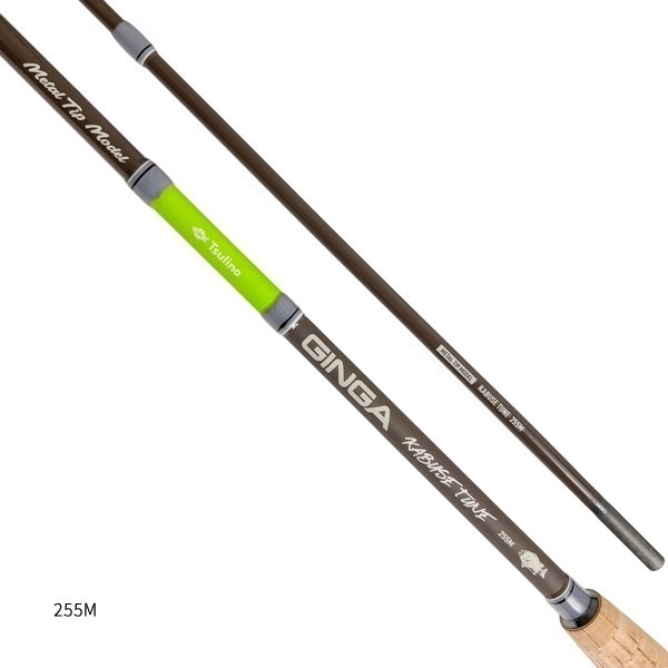 GINGA KABUSETUNE【メタルティップ搭載/カブセ釣り専用ロッド】